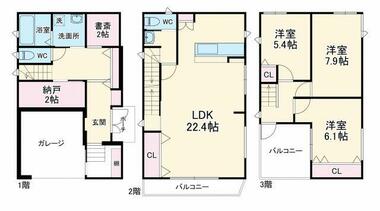 間取り：227104524712