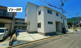 広島県広島市安佐南区緑井８丁目