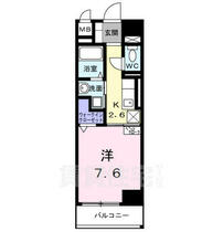 愛知県名古屋市中区新栄１丁目（賃貸マンション1K・8階・27.78㎡） その2