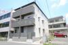 Forest Maison INTIPUNKU 3階 築7年3ヶ月の賃貸物件