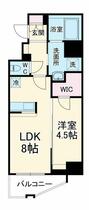 ＴＨＥ　ＨＵＢ　ＭＩＹＡＫＯＪＩＭＡ  ｜ 大阪府大阪市都島区中野町４丁目（賃貸マンション1LDK・4階・34.55㎡） その2