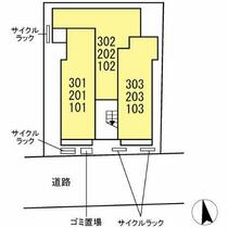 （仮称）六町１丁目ＰＪ 201 ｜ 東京都足立区六町１丁目（賃貸アパート2LDK・2階・47.84㎡） その2