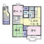 光市室積中央町 2階建 築26年のイメージ