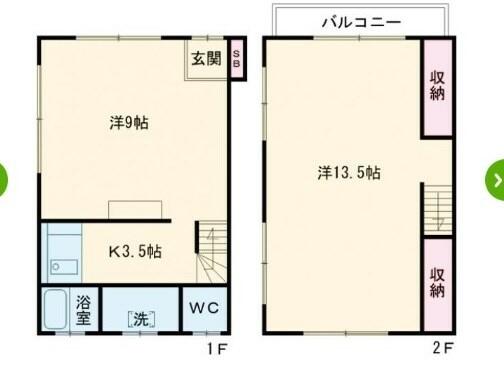 detached 東京都足立区島根２丁目

地図を見る