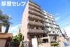 マノワール中村公園 6階 築23年3ヶ月の賃貸物件