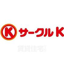 Ａｐｔ．浄心  ｜ 愛知県名古屋市西区児玉２丁目（賃貸マンション1K・2階・24.75㎡） その15