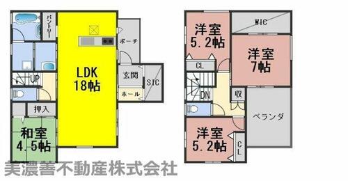 detached 岐阜県岐阜市長良