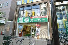 ハーモニーレジデンス神楽坂ヒルズファースト 202 ｜ 東京都新宿区山吹町（賃貸マンション1DK・2階・25.65㎡） その6