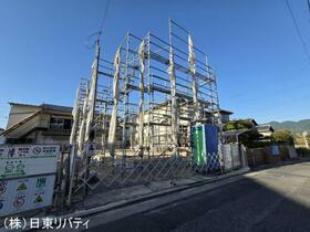 広島県広島市安佐北区落合南１丁目