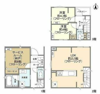 間取り：213142902952