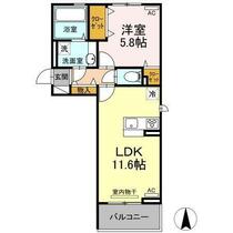 グランドゥール一の宮  ｜ 宮崎県宮崎市吉村町下り松（賃貸アパート1LDK・3階・42.93㎡） その2