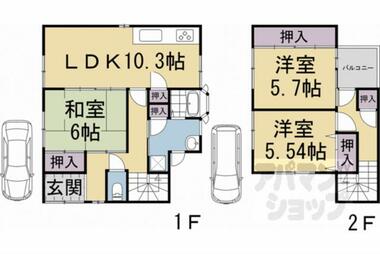 間取り：226075132347