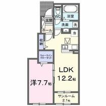 ロータスパークＡ 102 ｜ 埼玉県蓮田市大字黒浜（賃貸アパート1LDK・1階・50.14㎡） その2