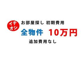 カサベルテ 203 ｜ 岩手県盛岡市上堂４丁目（賃貸アパート1K・2階・23.14㎡） その3