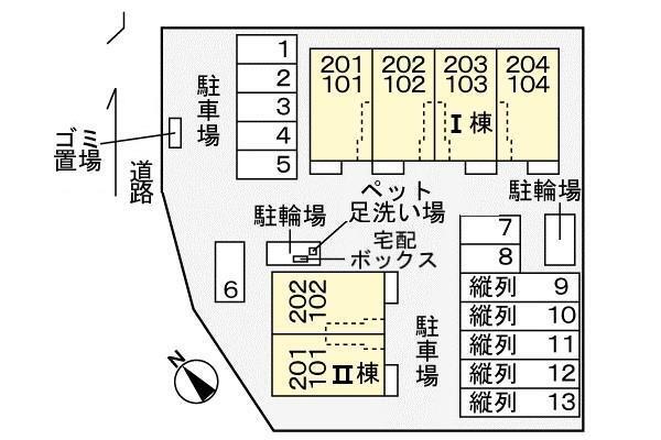 セルフィーユ　Ⅰ 203｜岡山県笠岡市絵師(賃貸アパート2LDK・2階・59.58㎡)の写真 その13