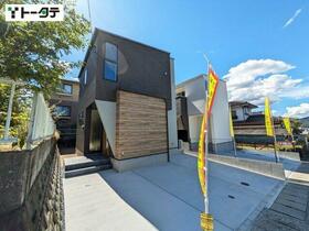 広島県東広島市西条町御薗宇