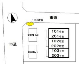 グレース飛鳥 101 ｜ 千葉県千葉市稲毛区小仲台９丁目（賃貸アパート1K・1階・19.87㎡） その12