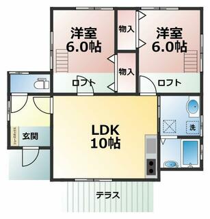 間取り：238008557097