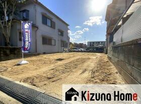 奈良県奈良市西九条町３丁目