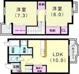 神戸市垂水区南多聞台３丁目 2階建 築15年のイメージ
