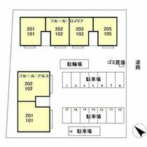 フルール・　ロメリア 203 ｜ 千葉県野田市堤根（賃貸アパート1LDK・2階・42.11㎡） その15