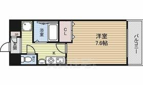 愛知県名古屋市千種区内山２丁目（賃貸マンション1K・3階・24.00㎡） その2