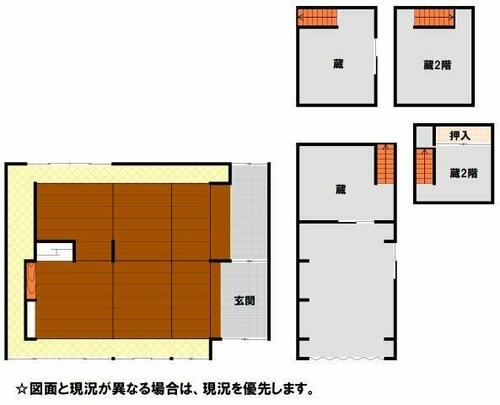 物件サムネイル