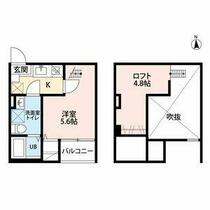 アルクス守山（アルクスモリヤマ） 102 ｜ 愛知県名古屋市守山区守山１丁目（賃貸アパート1K・1階・20.39㎡） その2