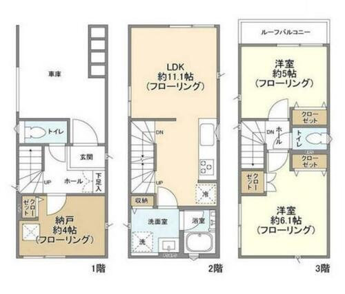 同じ建物の物件間取り写真 - ID:214053275821