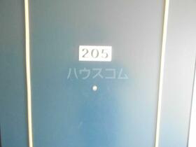 ハイツフィールドⅠ 207 ｜ 東京都三鷹市中原３丁目（賃貸アパート1R・2階・15.80㎡） その13