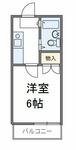 中松江第５ハイツのイメージ