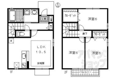 間取り：226078697923