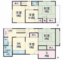間取り：214070335332