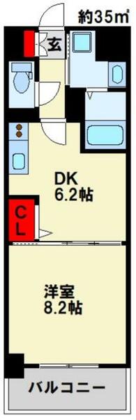 エヴァーグリーンＯ 305｜福岡県北九州市小倉南区長野本町２丁目(賃貸マンション1DK・3階・35.00㎡)の写真 その2