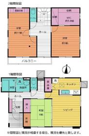 福島県郡山市菜根１丁目