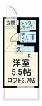 横浜市神奈川区六角橋4丁目 2階建 築11年のイメージ