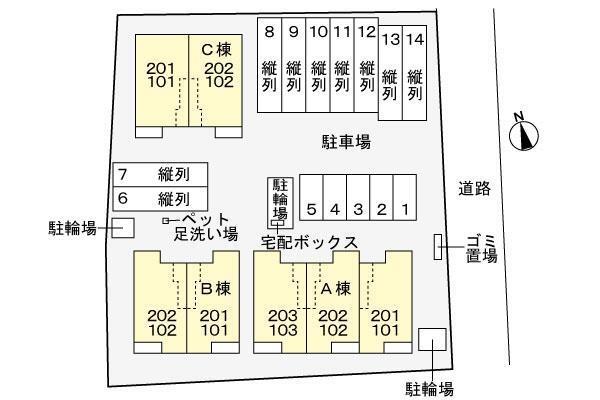 ＧＲＡＤＯ（グラード）Ⅱ　Ａ 203｜岡山県井原市西江原町(賃貸アパート2LDK・2階・58.60㎡)の写真 その14