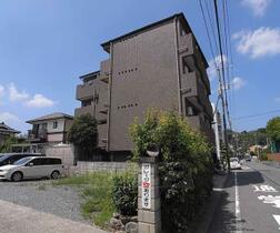 京都府京都市西京区山田弦馳町（賃貸マンション1K・2階・19.88㎡） その15