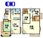 調布市西つつじケ丘３丁目 2階建 築24年のイメージ