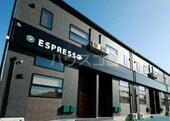 ＥＳＰＲＥＳＳＯ小牧のイメージ