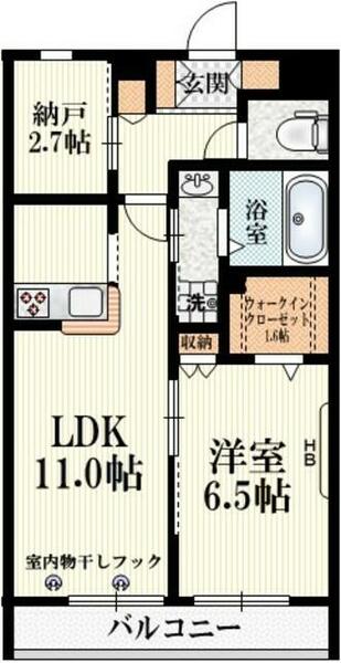 東京都中野区中野１丁目(賃貸マンション1SLDK・3階・50.95㎡)の写真 その2