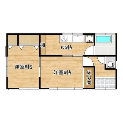 山田住宅ａの建物情報 茨城県つくば市上広岡 アットホーム 建物ライブラリー 不動産 物件 住宅情報