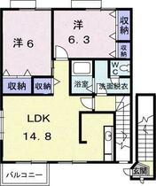 間取り：237006853248