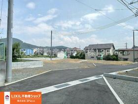 山梨県甲府市屋形３丁目