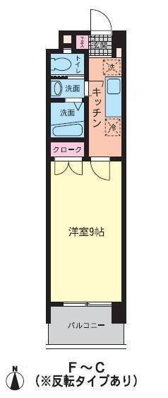 カーザミア 50F｜福岡県北九州市小倉北区下到津５丁目(賃貸マンション1K・5階・27.50㎡)の写真 その2