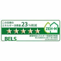 福岡県築上郡築上町大字西八田（賃貸アパート1LDK・1階・50.14㎡） その14