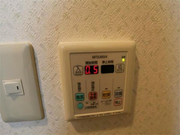 画像14:浴室暖房乾燥機付　２４時間換気機能付バスルーム