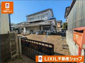 高知県香美市土佐山田町秦山町１丁目