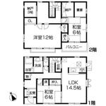 神戸市垂水区西舞子４丁目 2階建 築22年のイメージ