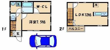 間取り：213145717728
